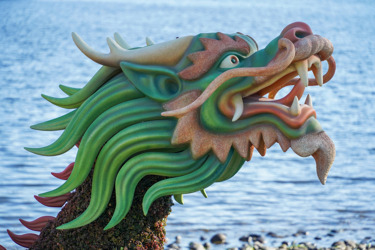 dragon topiary japan 4255