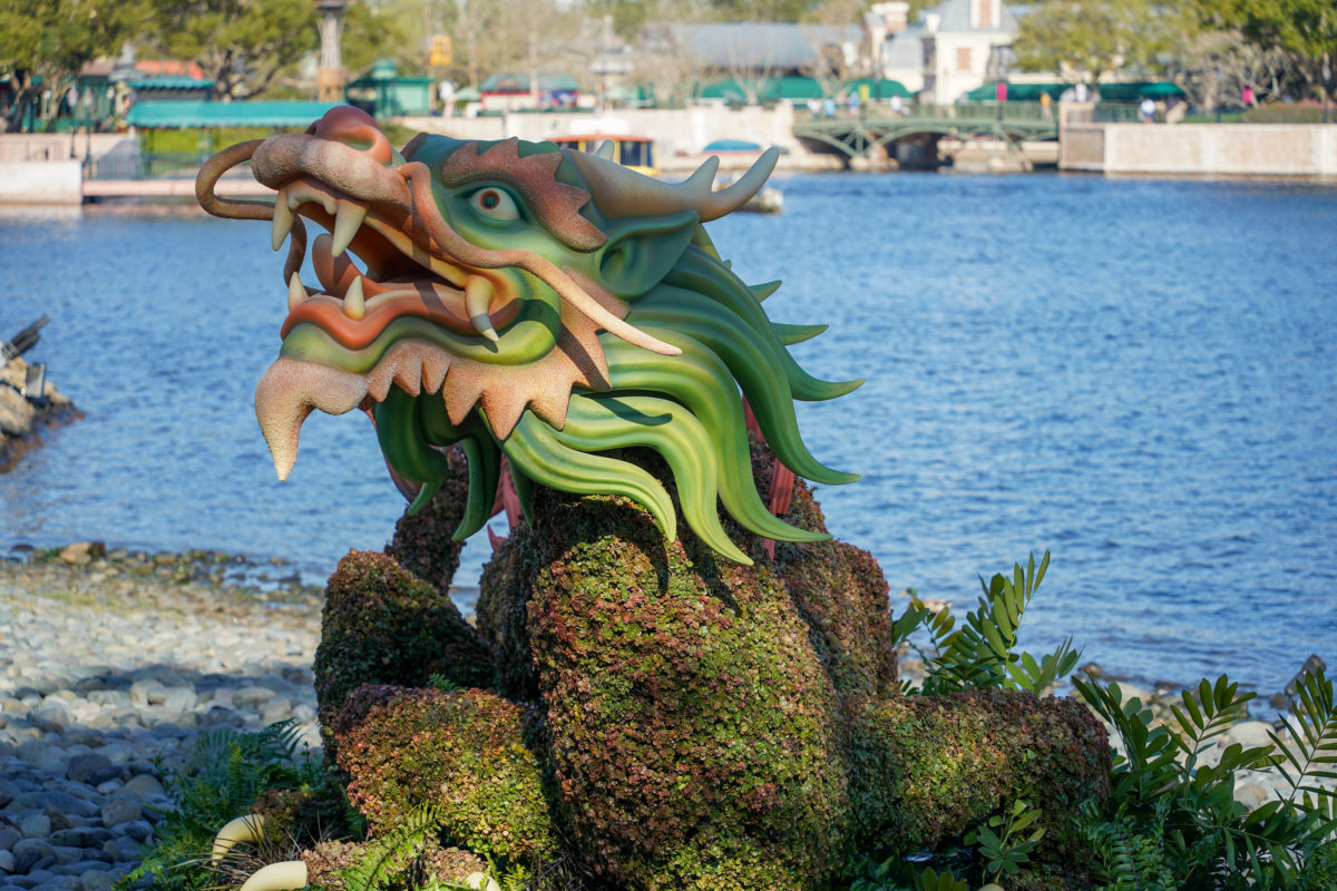 dragon topiary japan 4256