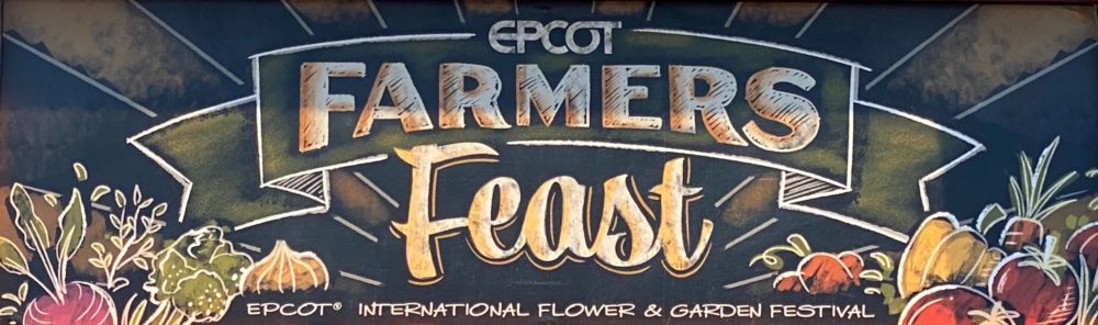 epcot farmers feast guide header