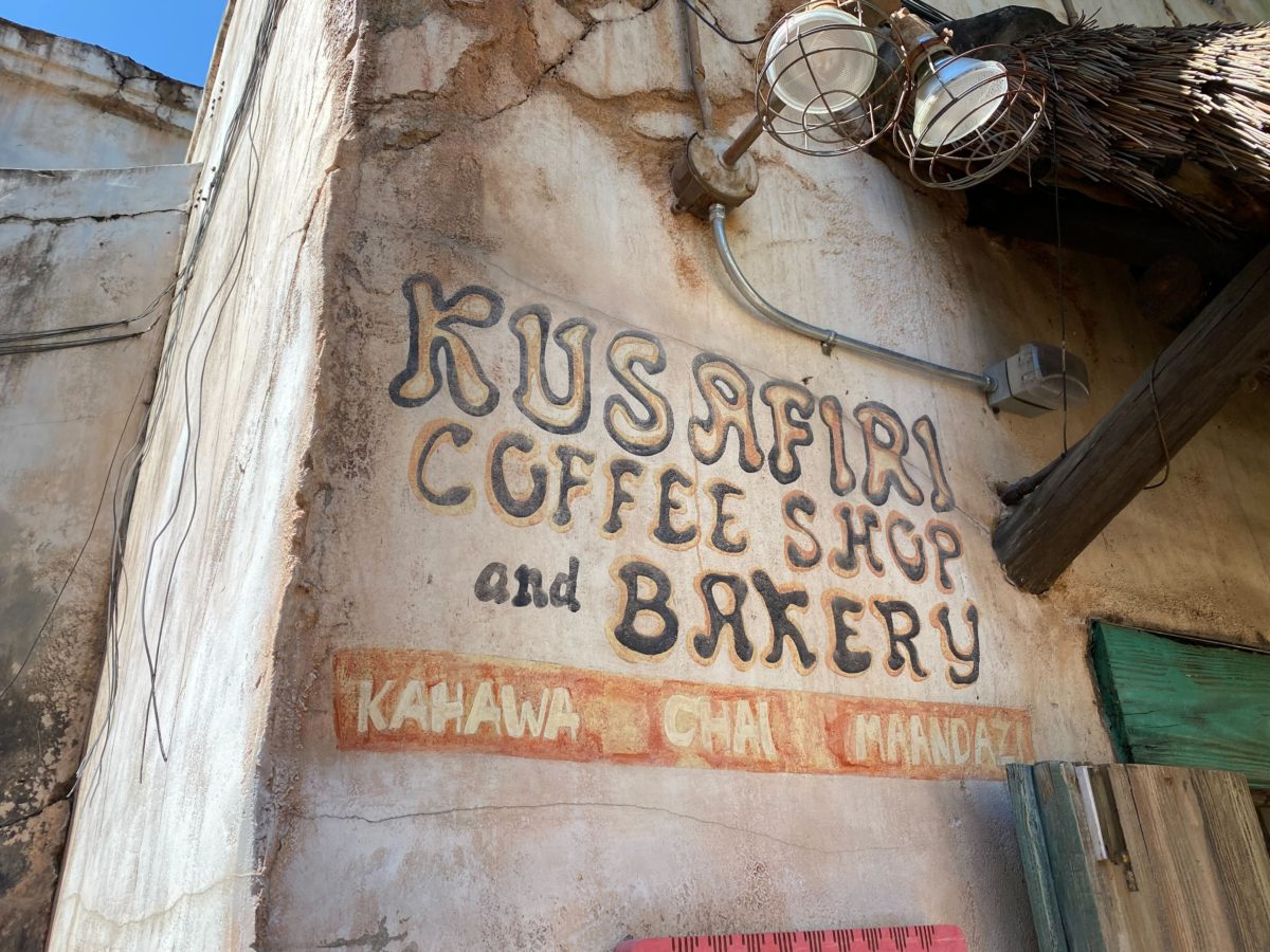 kusafiri coffee shop and bakery 1