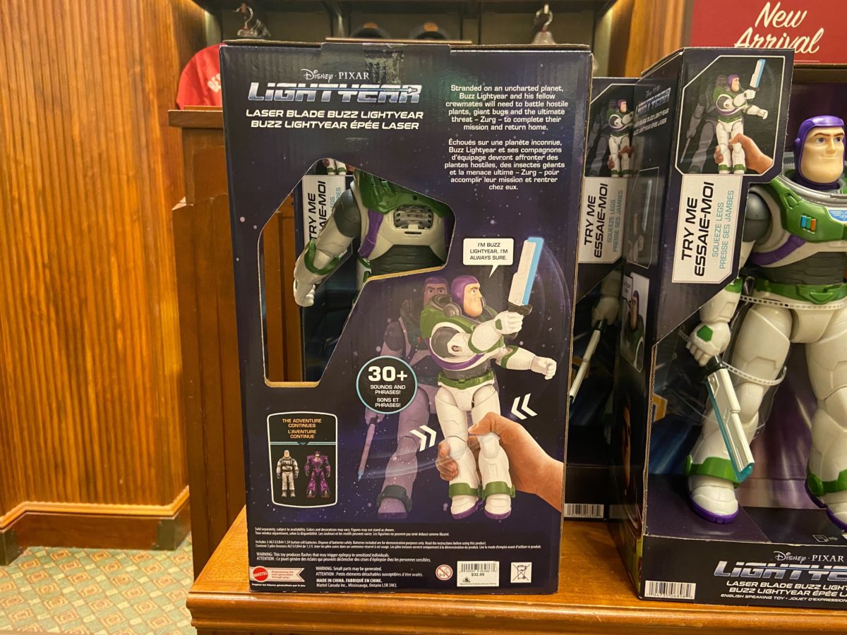 dl lightyear merch 9