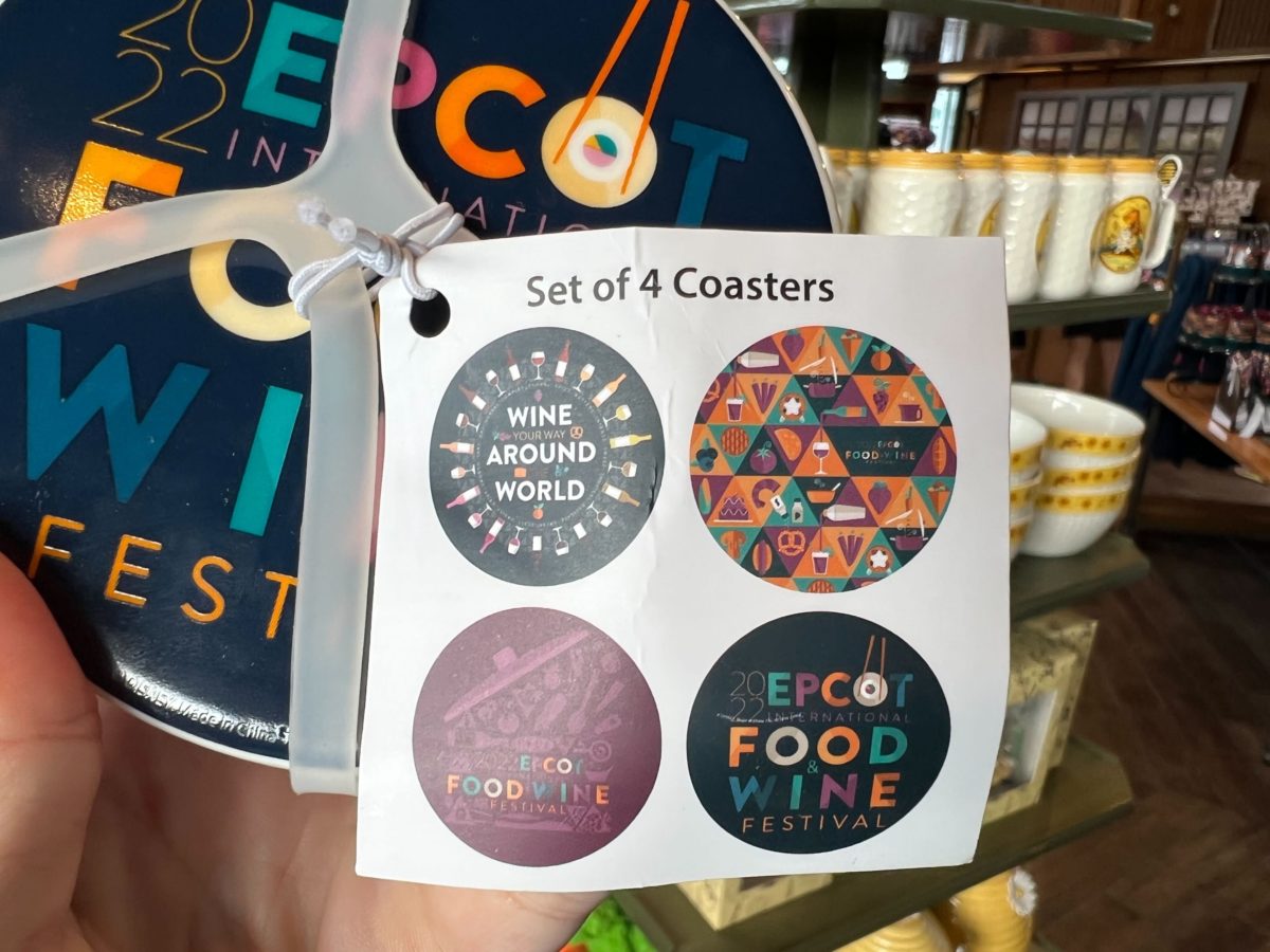 2022 EPCOT International Food Wine Festival event logo collection 8
