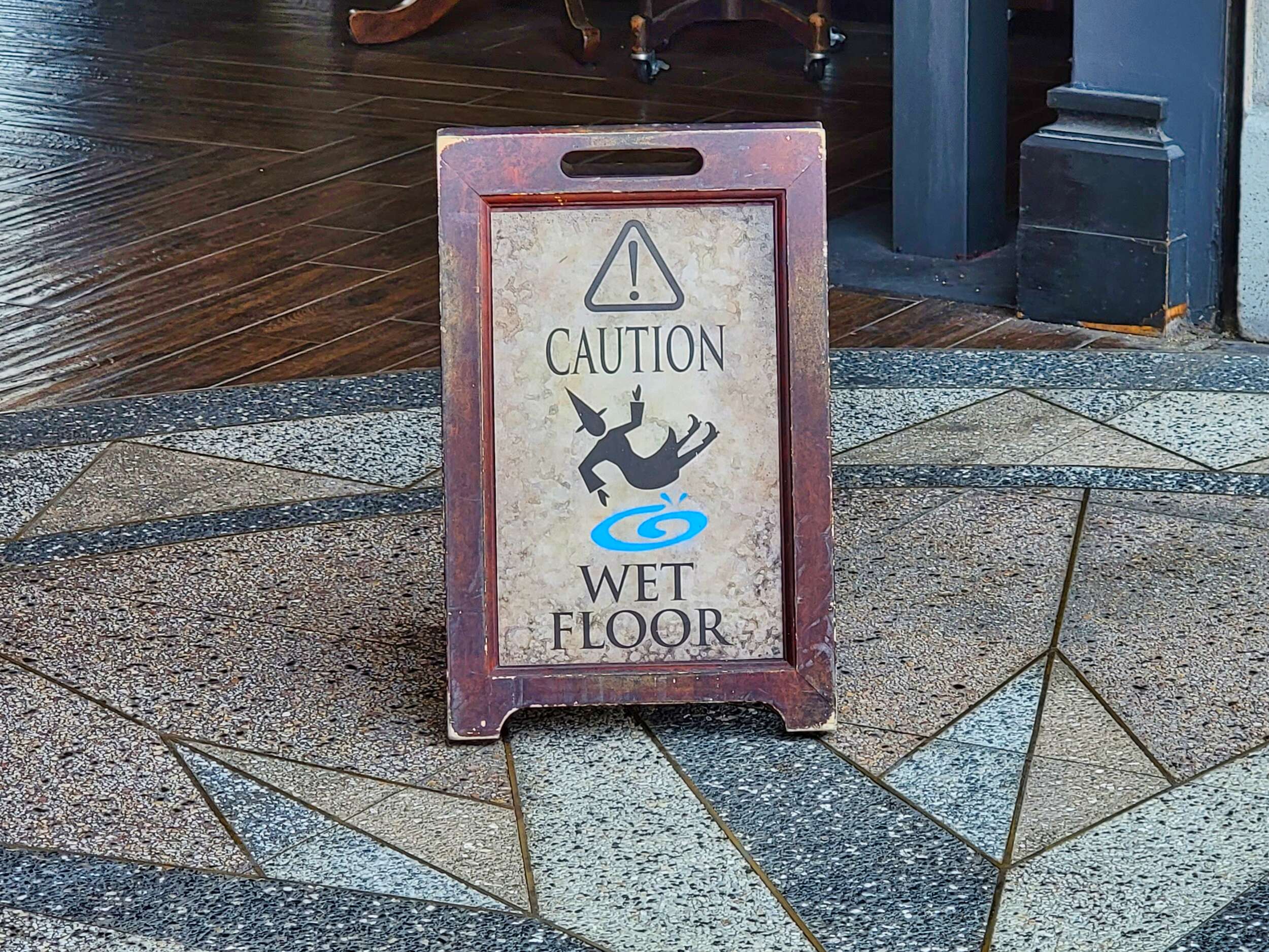 Wet Floor Sign Wizarding World USH