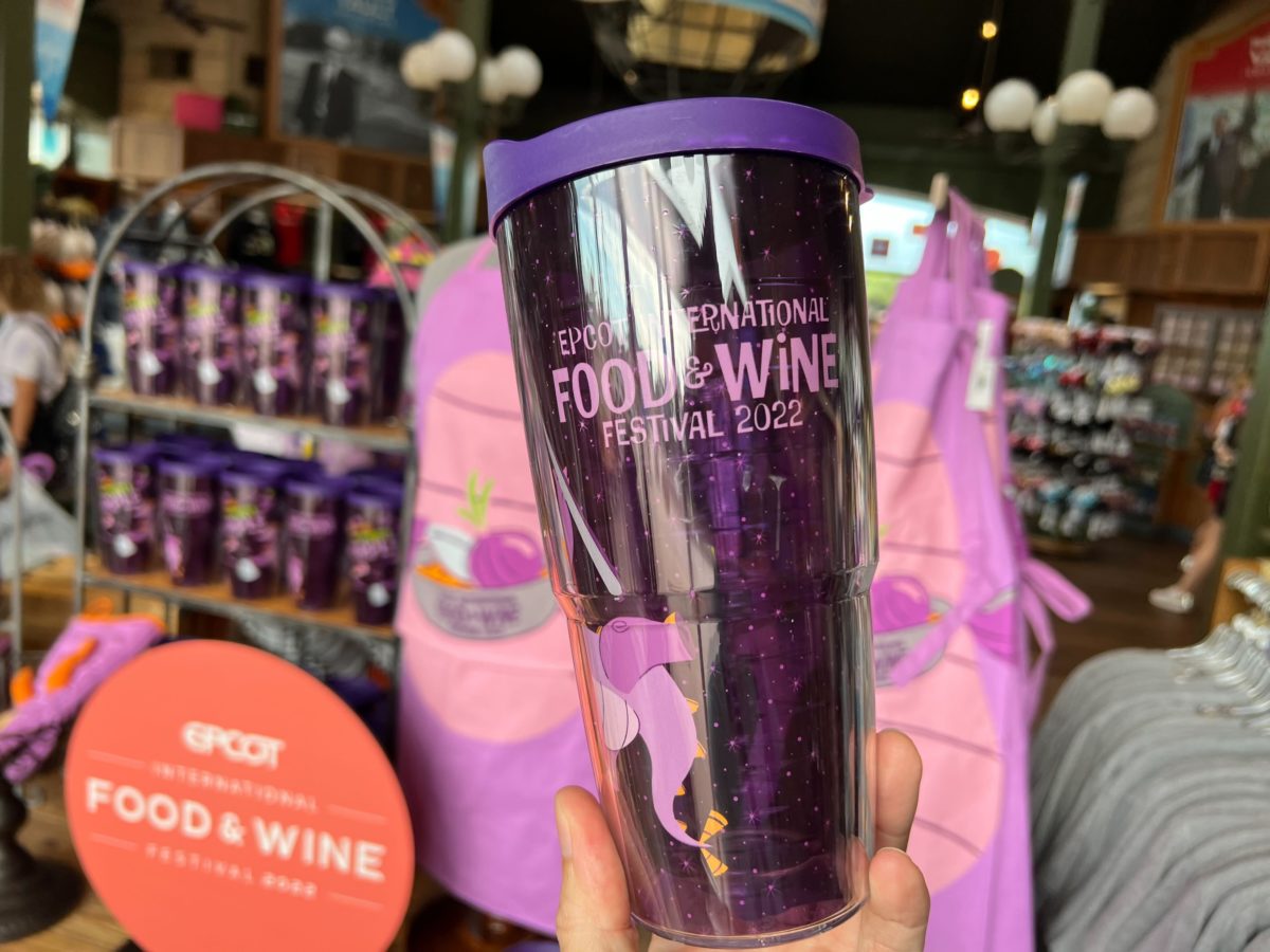 figment food and wine merch 2022 12