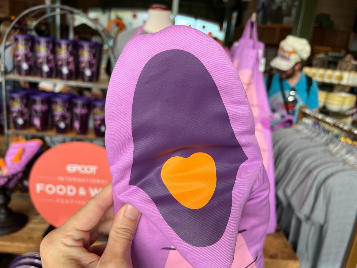 figment food and wine merch 2022 2
