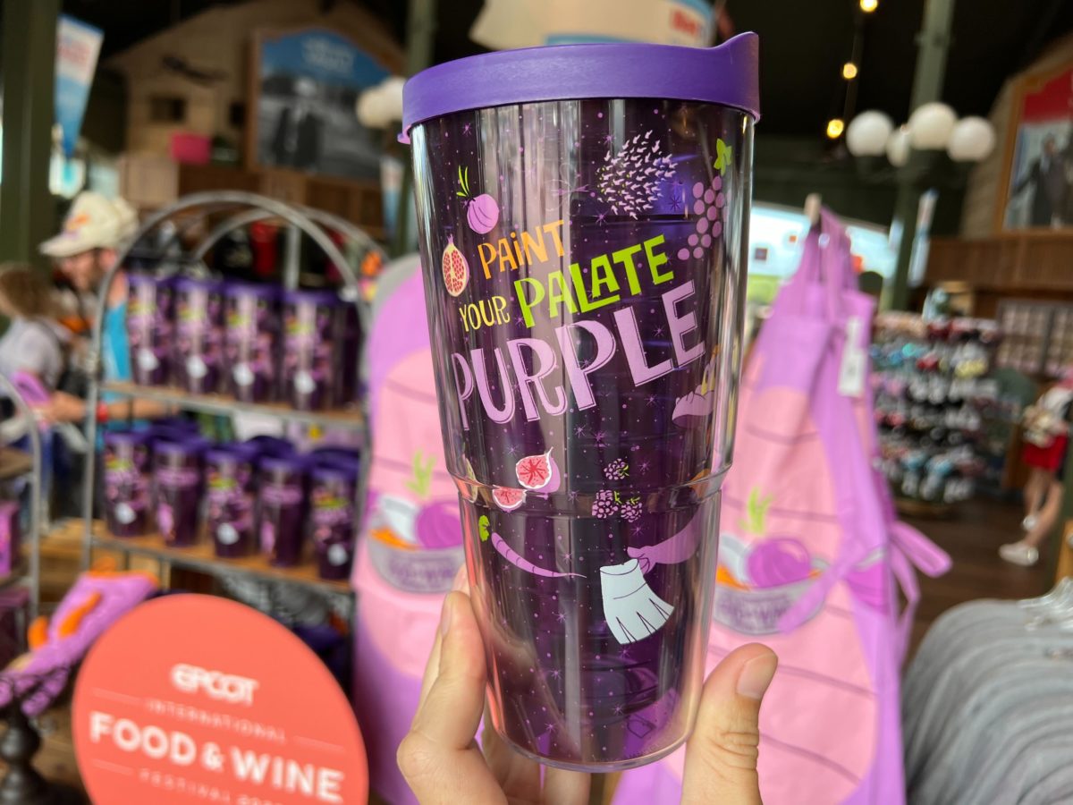 figment food and wine merch 2022 8