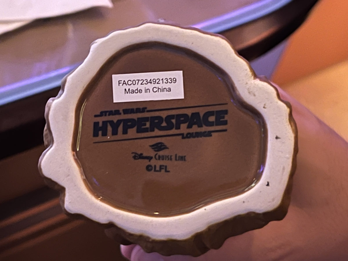 hyperspace lounge disney wish2275