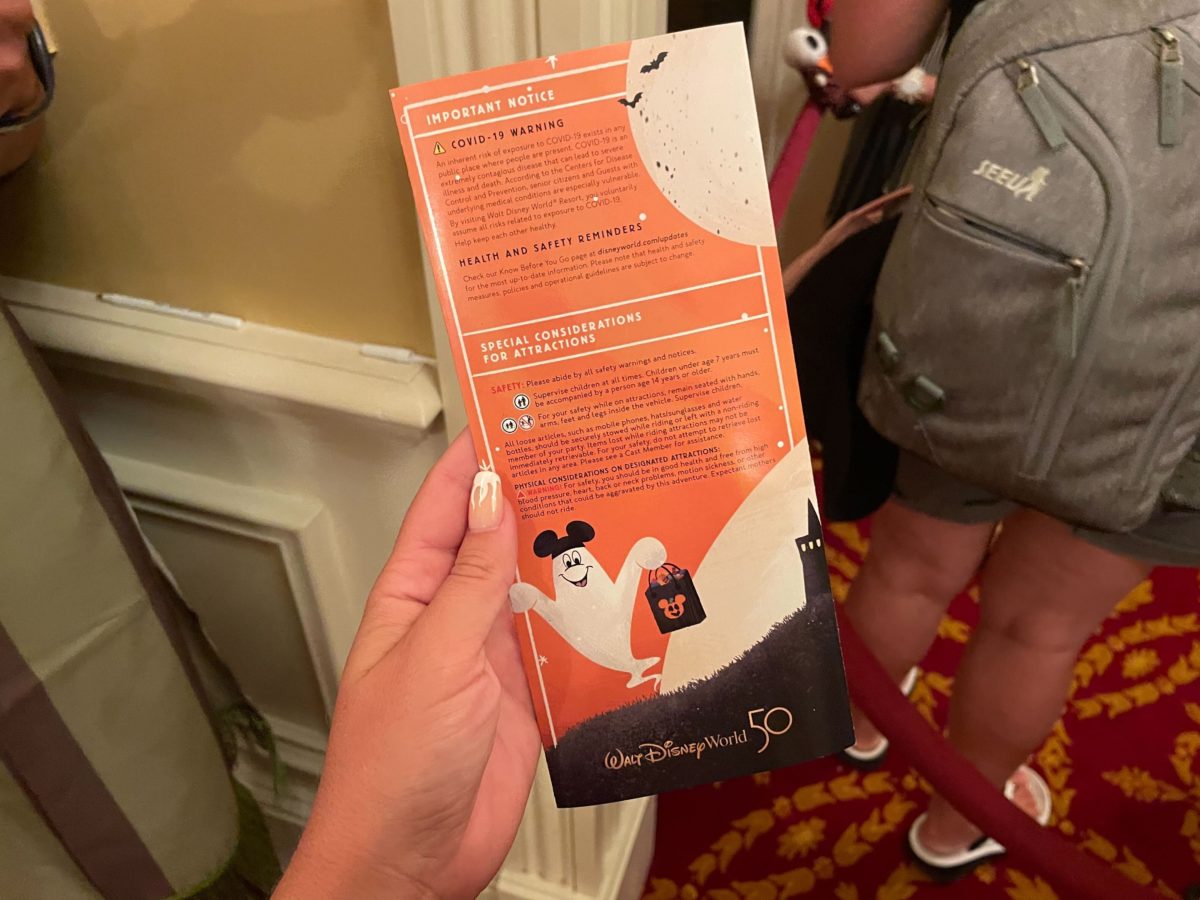 2022 MNSSHP guide map 17