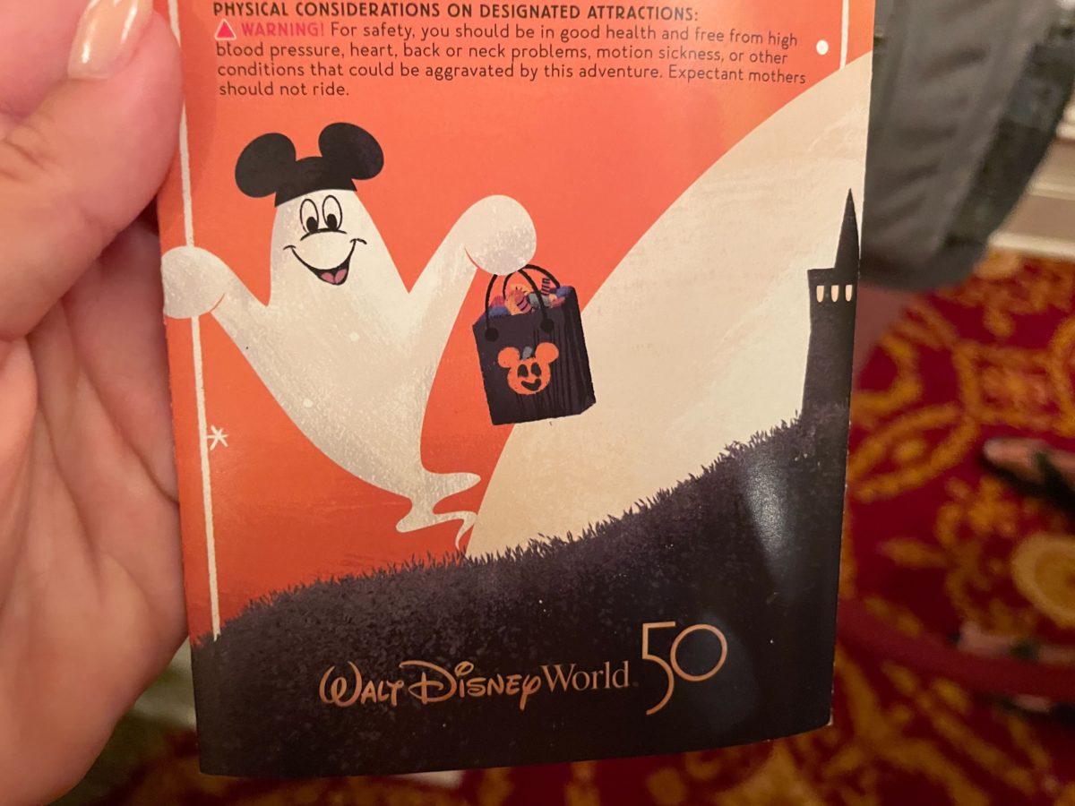 2022 MNSSHP guide map 4