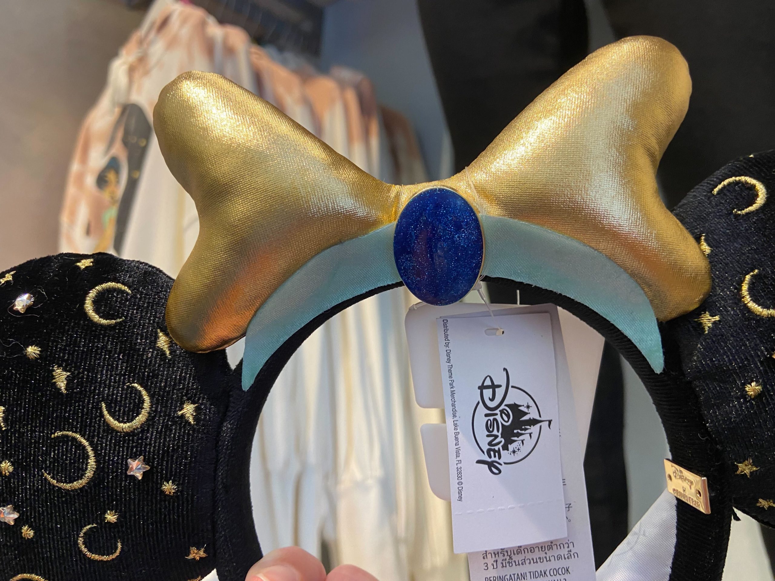 DL BaubleBar Princess Jasmine Ear Headband 1 scaled