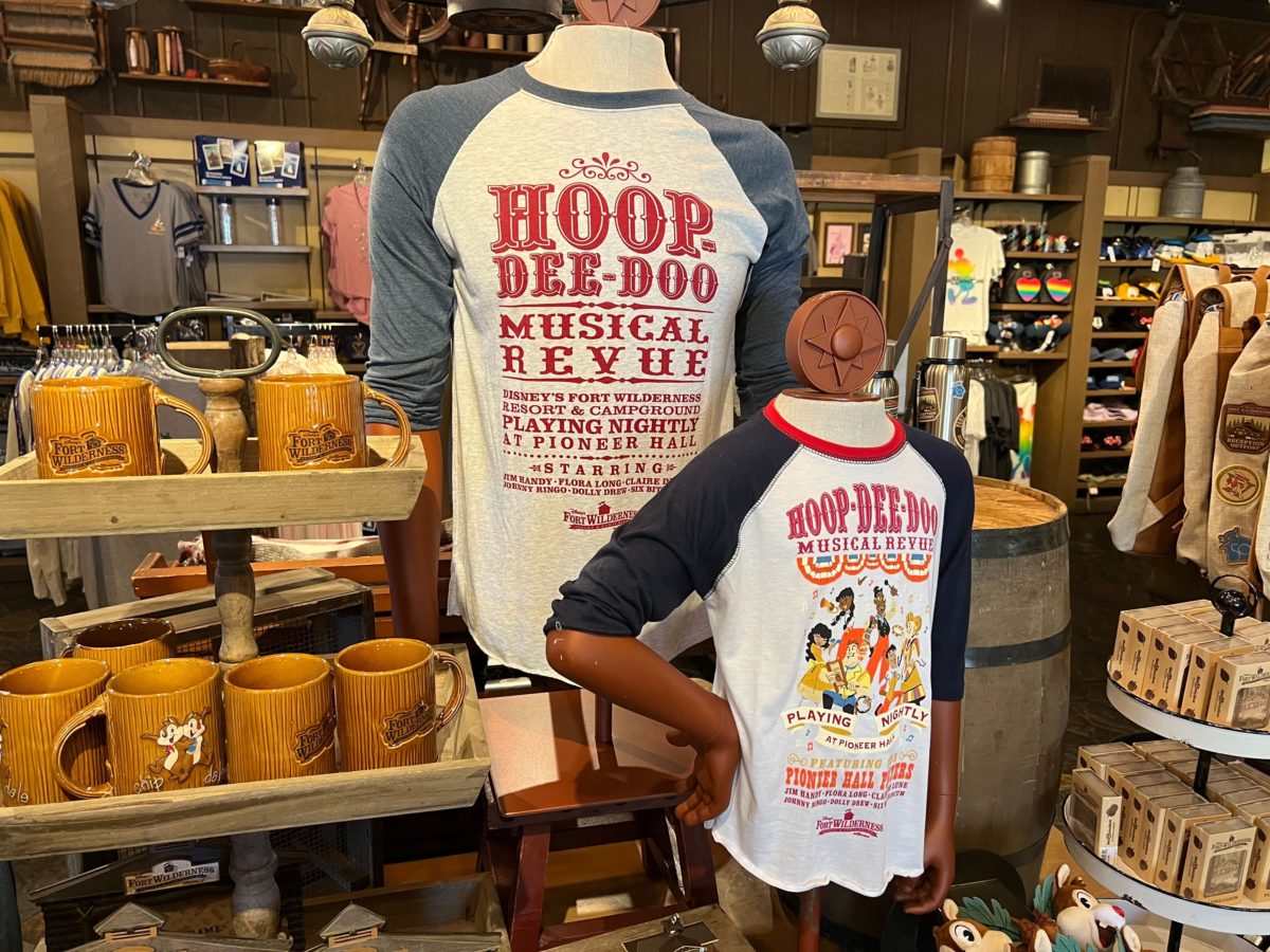 Hoop-Dee-Doo Musical Revue shirts