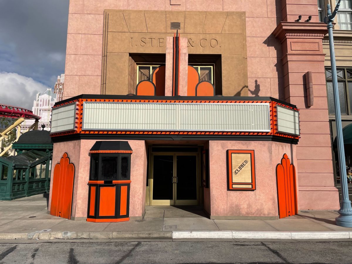 hhn 31 tribute store facade 1