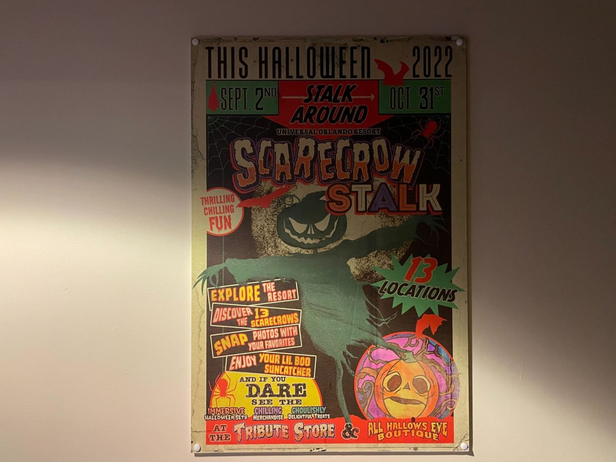 hhn 31 tribute store final room and exit 5740