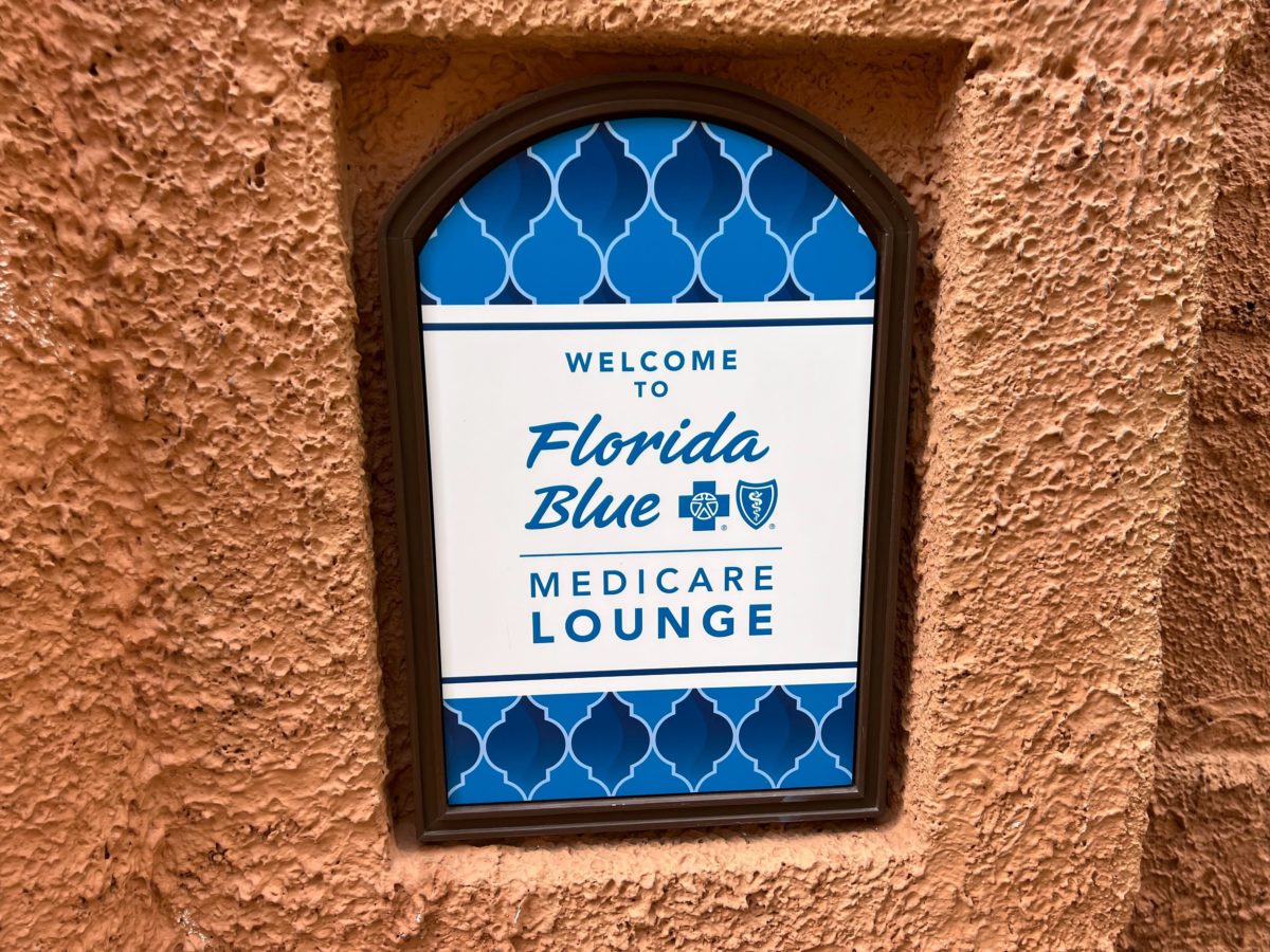 Florida blue medicare lounge