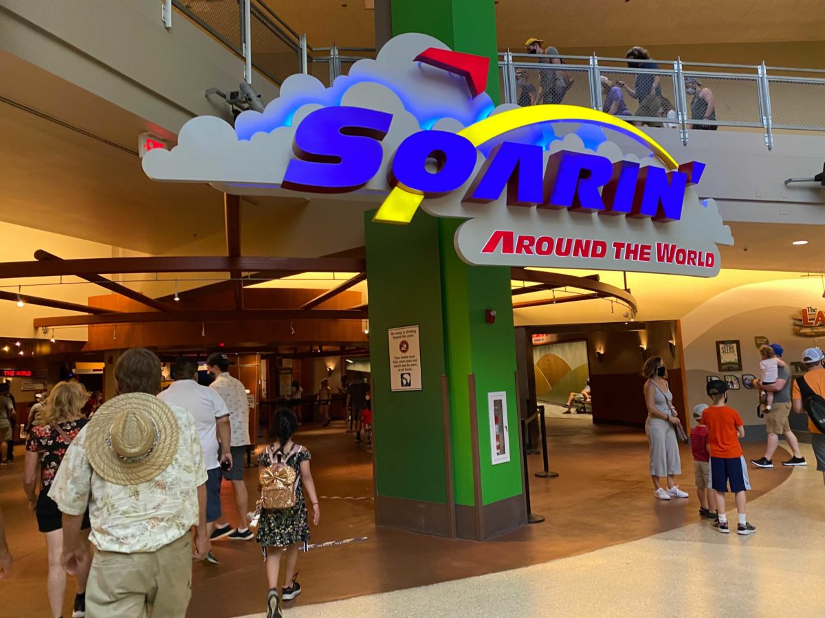 soarin-around-the-world-entrance