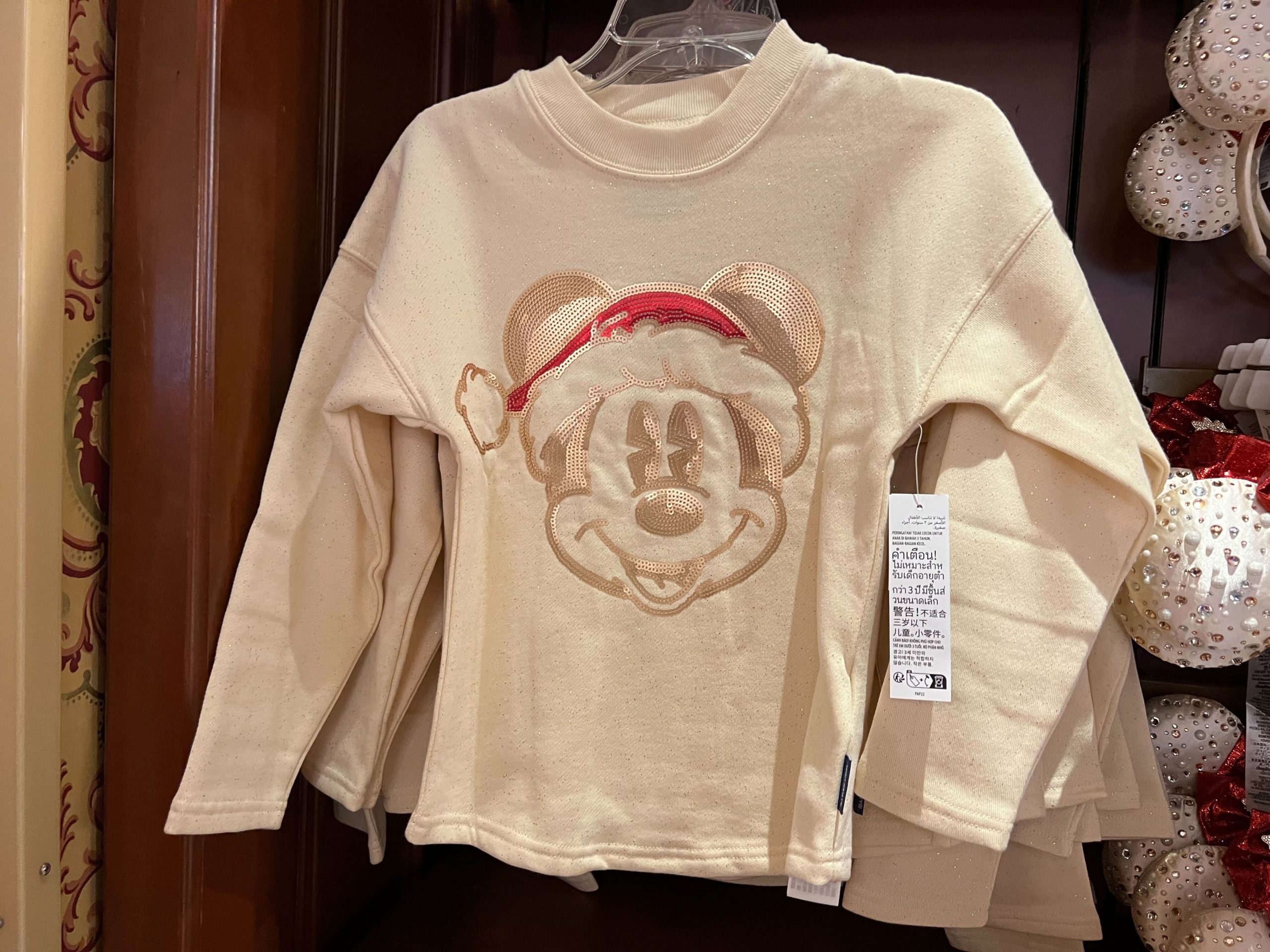 Mickey head youth holiday spirit jersey front