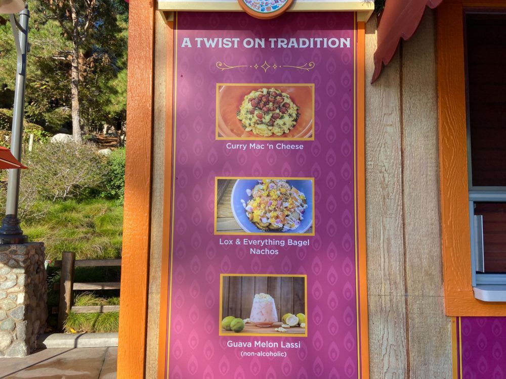 a twist on traditions booth menu photos
