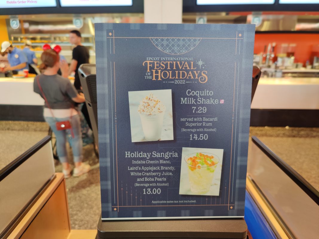 connections eatery festival of the holidays 2022 menu
