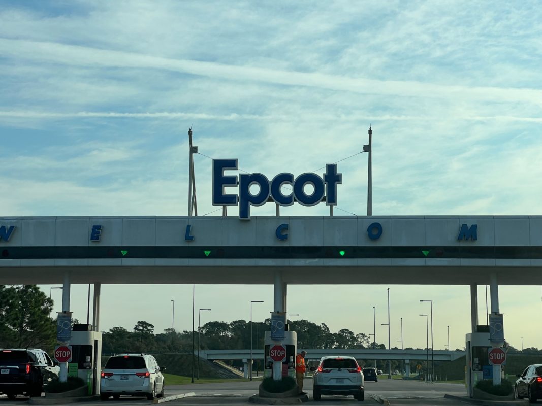 epcot parking plaza no flags 2685