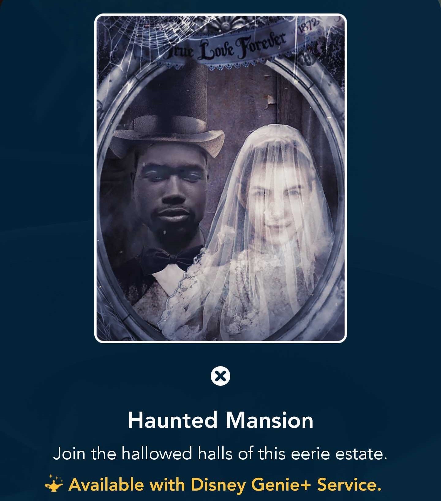 haunted mansion pass filter
