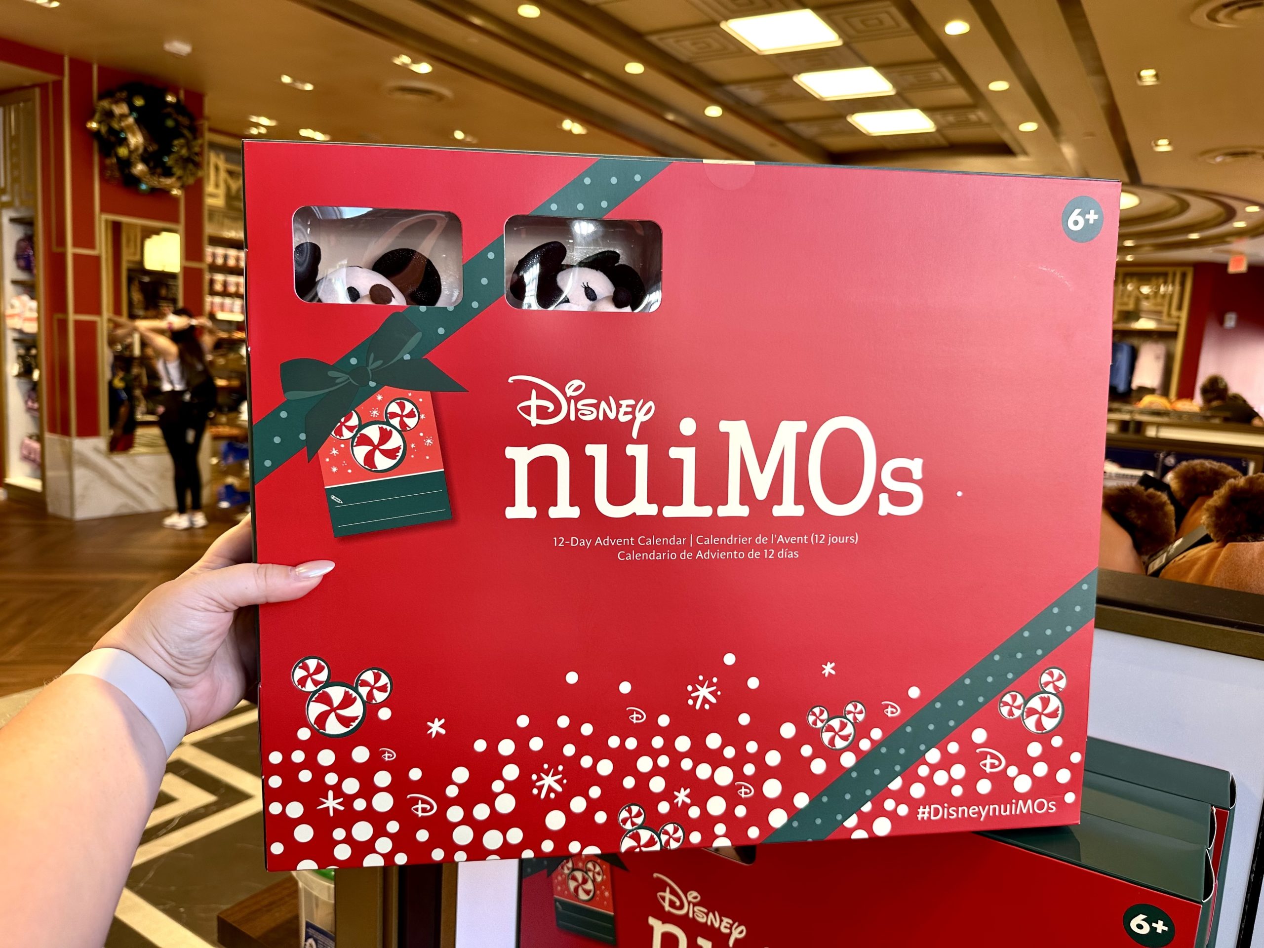 nuiMOs 12 day advent calendar scaled