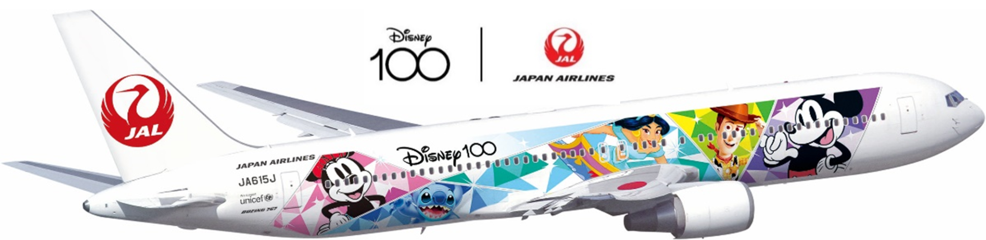 JapanAirlinesDisney100Plane 1