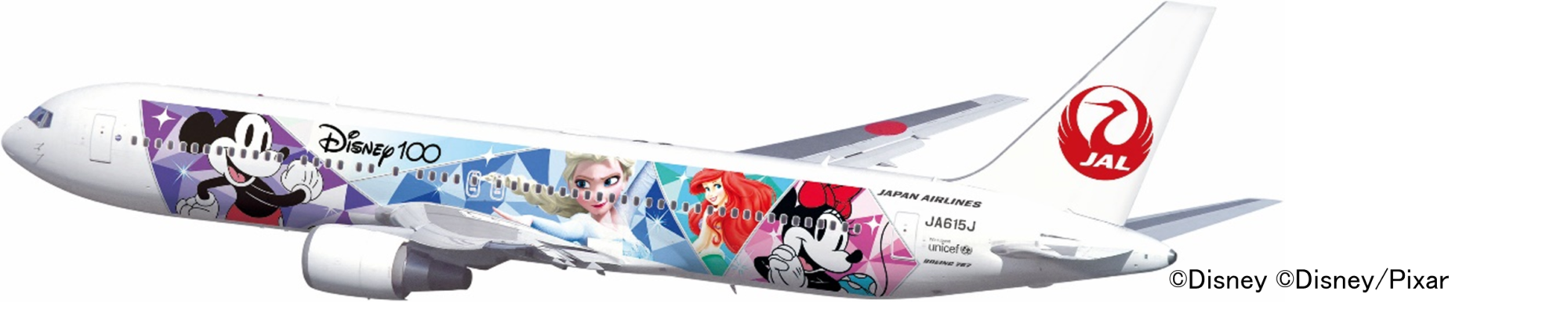JapanAirlinesDisney100Plane 2