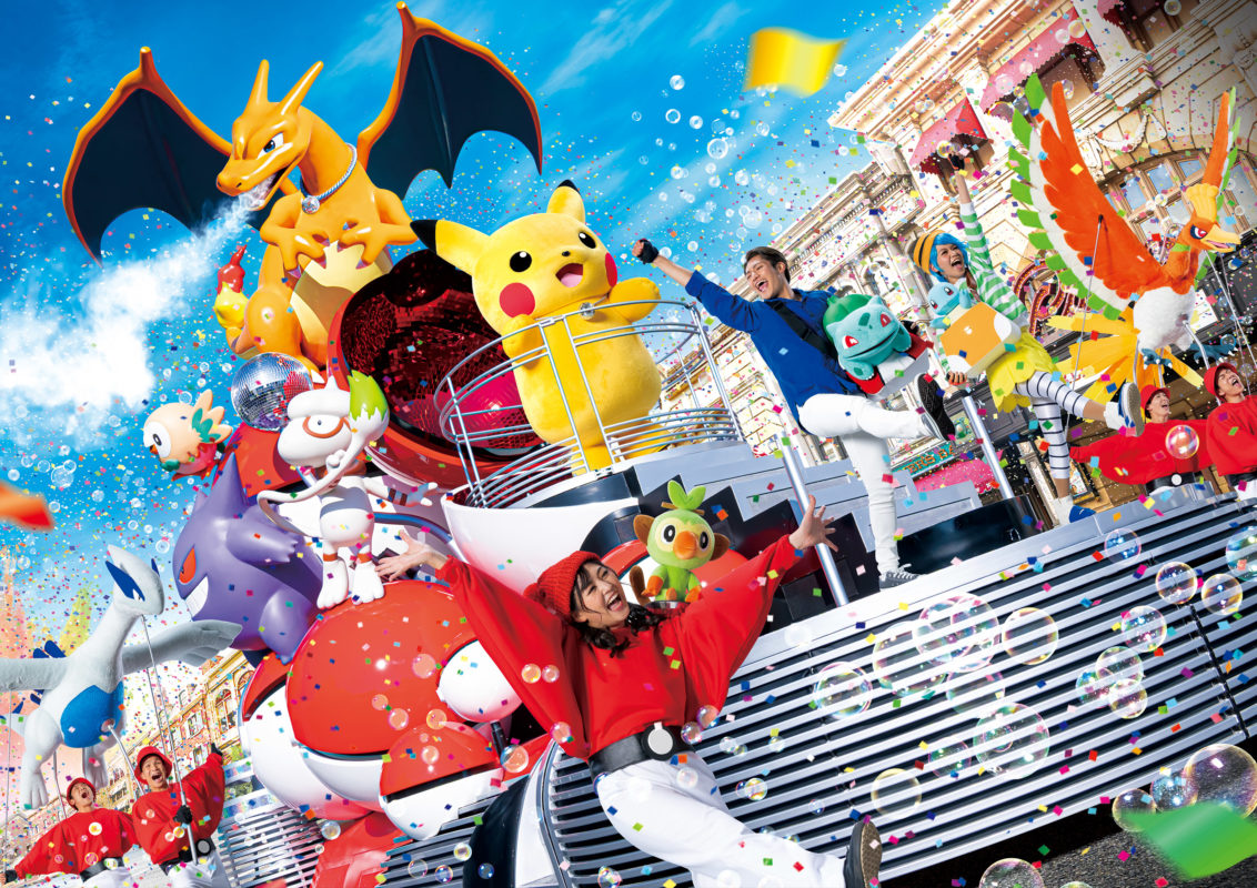 NO LIMIT Parade Pokemon Flat