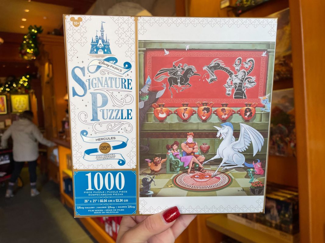 WDW hercules puzzle 2 2