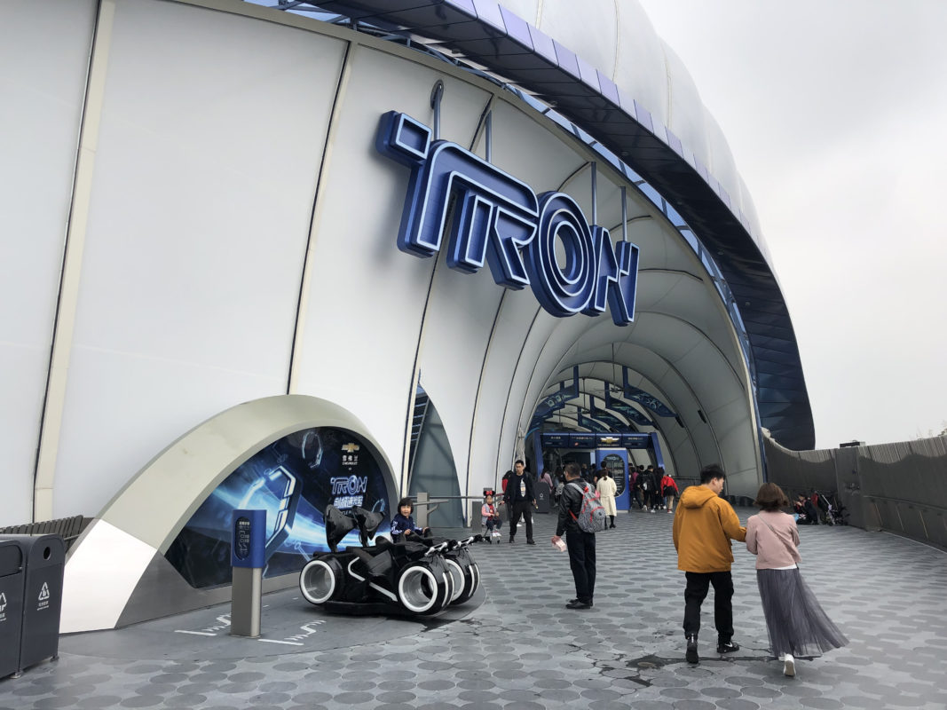 TRON Shanghai Test Seat 1