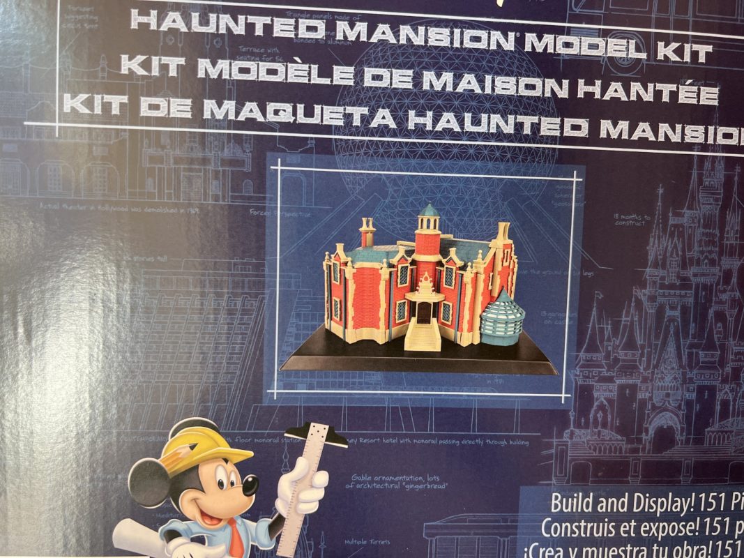 WDW HauntedMansionModel 2