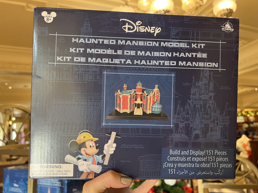 WDW HauntedMansionModel 3