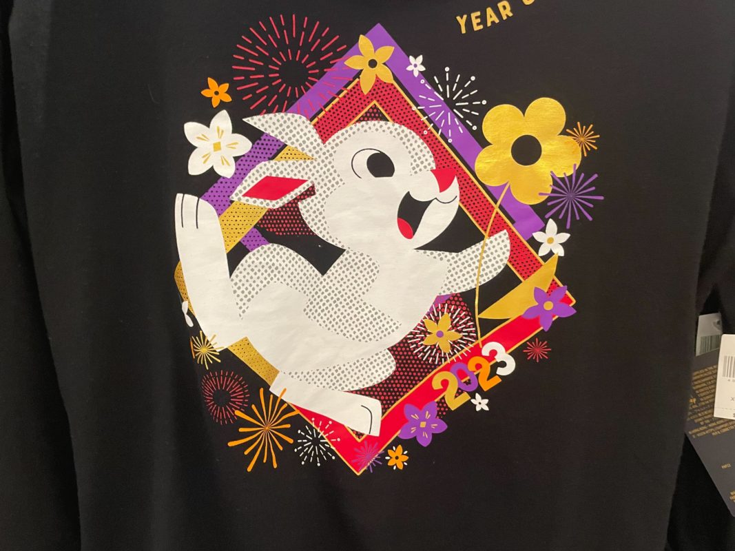 lunar new year rabbits 2023 merch wdw 3461