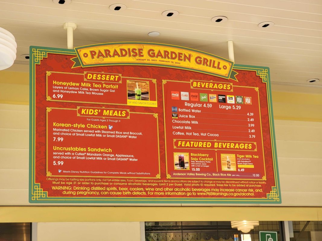 paradise garden grill lunar new year 2023 menu 2