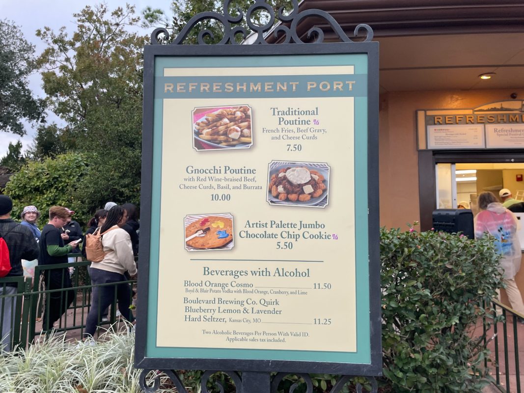 refreshment port fota 2023 menu 1