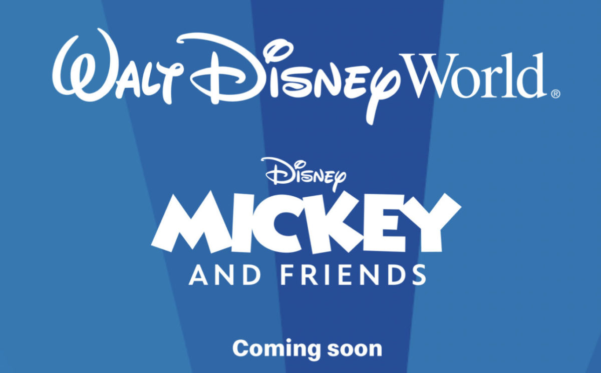 wdw mickey and friends happy meal coming soon