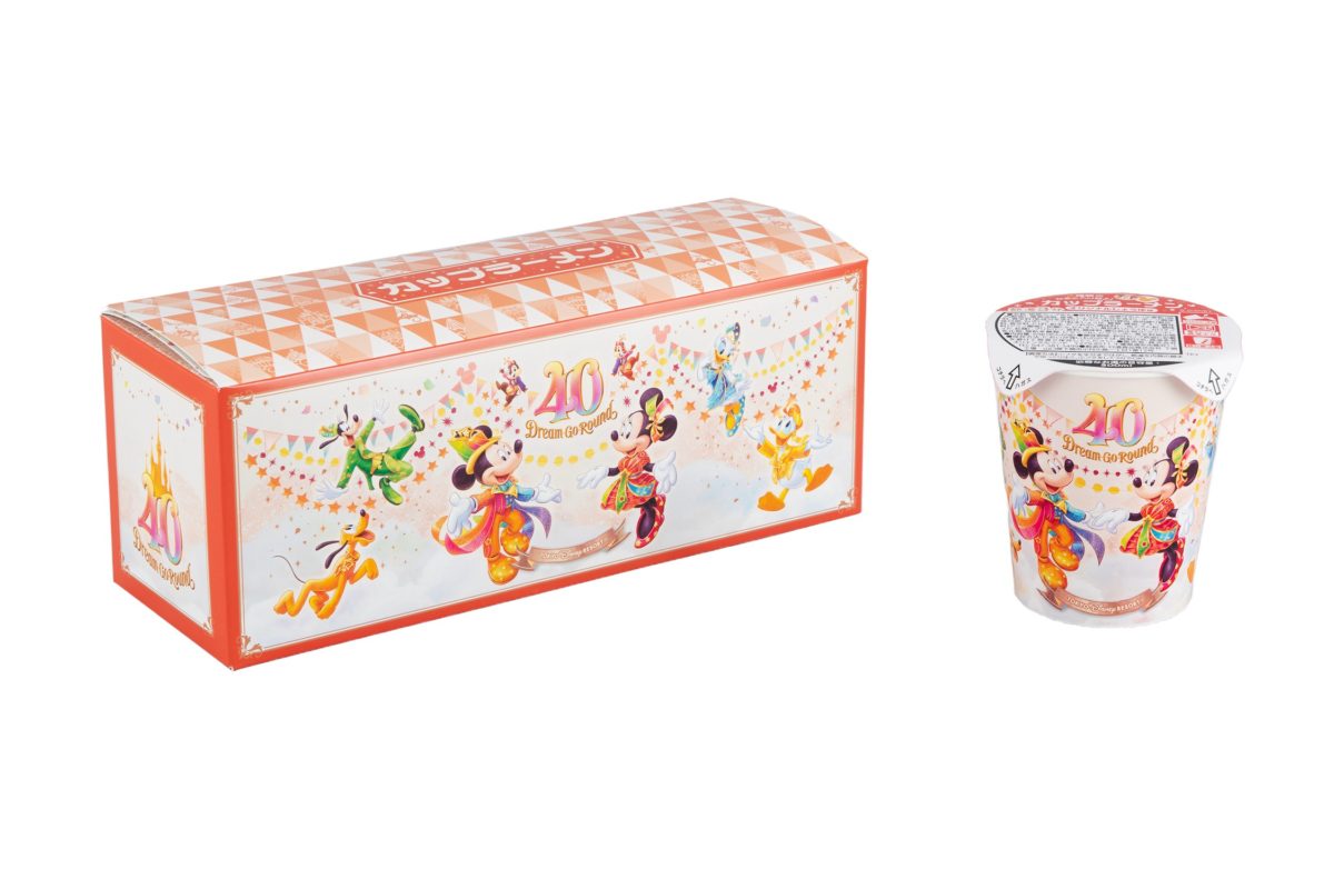 TokyoDisneyResort40thAnniversaryMerchandise 156