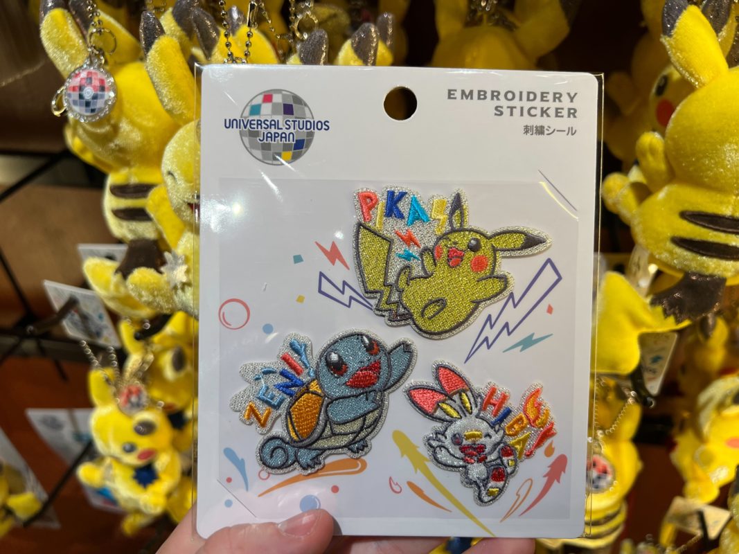 USJ NoLimitParadeMerchandise 47