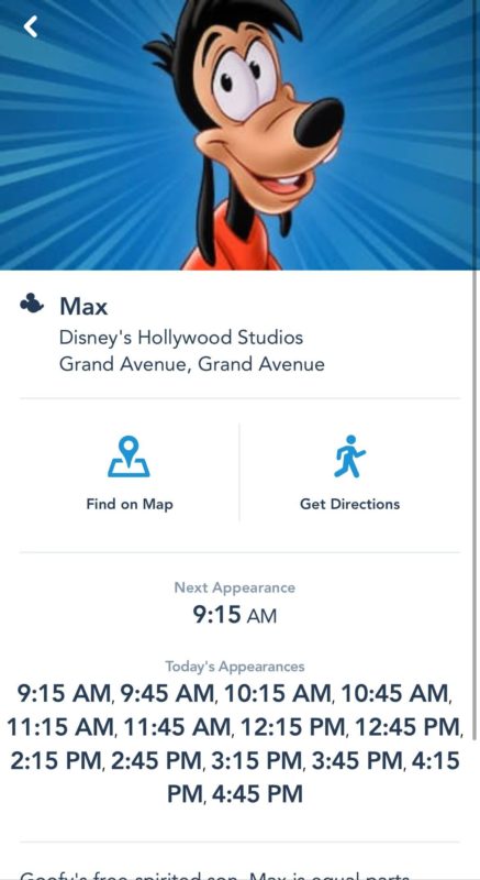 dhs goofy max mdx 8392