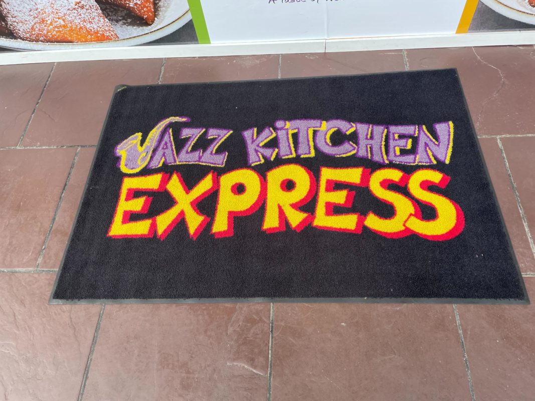 jazz kitchen express reopens 1887