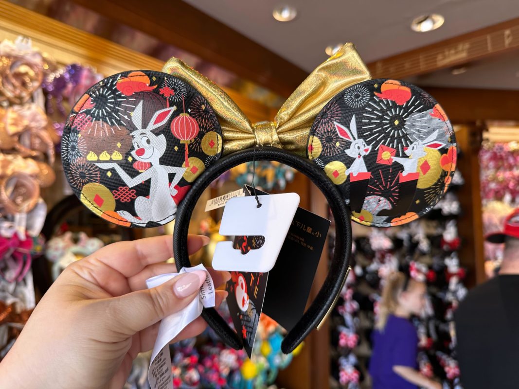 lunar new year ear headband wdw0712