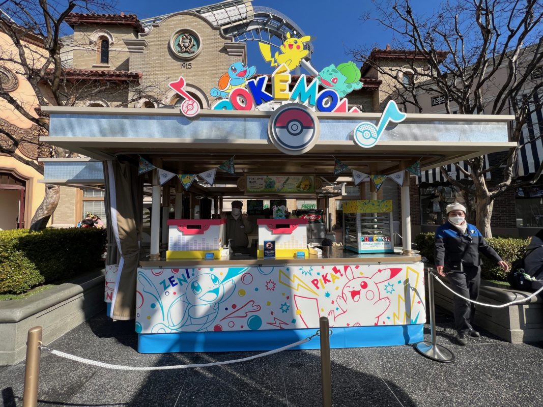 USJ PokemonFoodBooth 1