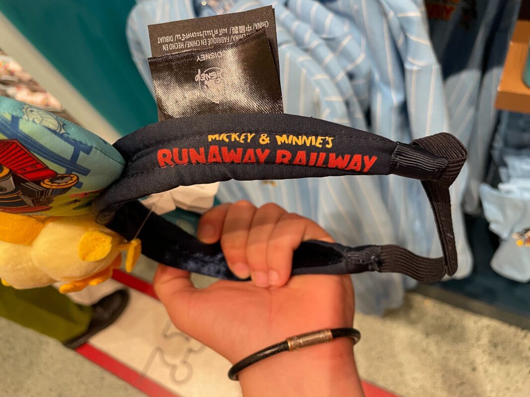 runaway railway mickeys toontown merch 4603