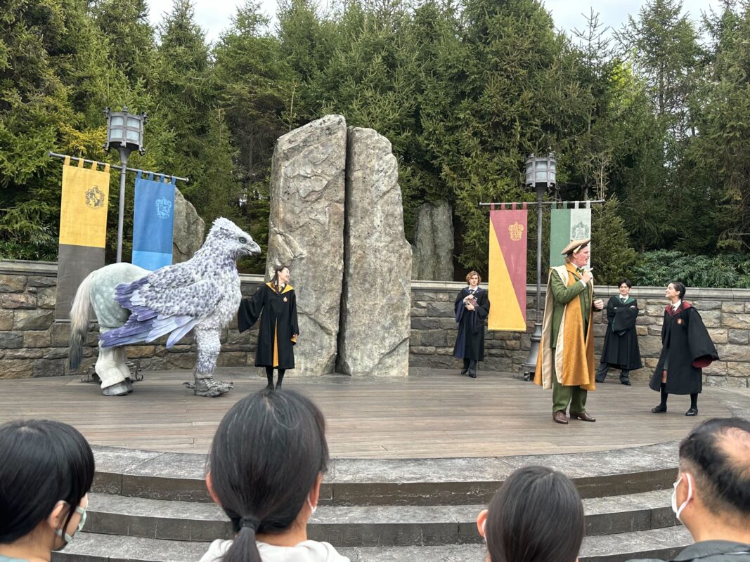 Hippogriff Magical Encounter usj 6174