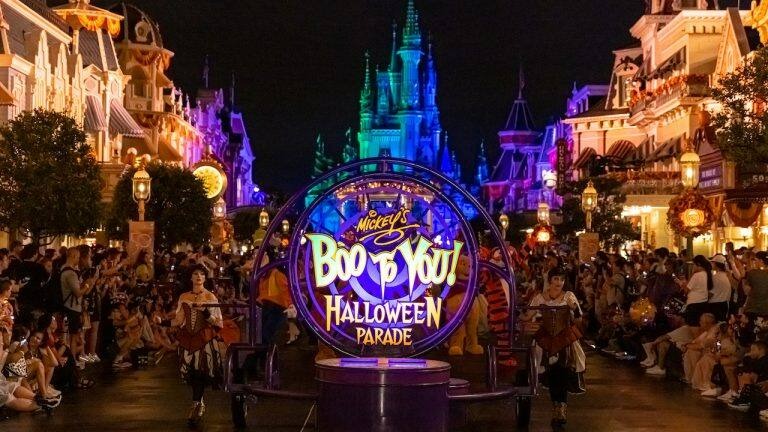 MNSSHP Boo to You