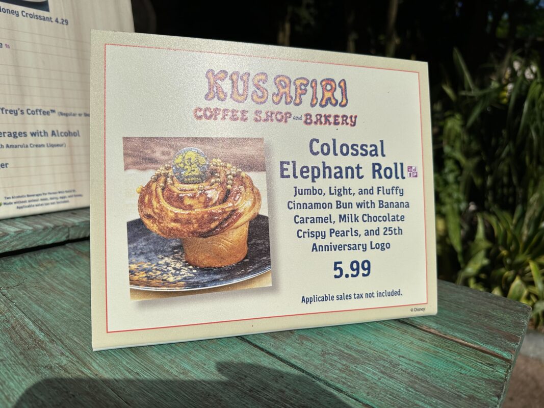 animal kingdom colossal elephant roll