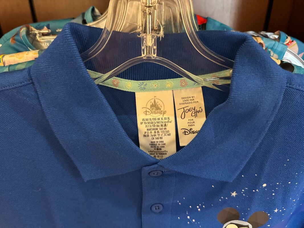 joey chou Magic Kingdom apparel 6076