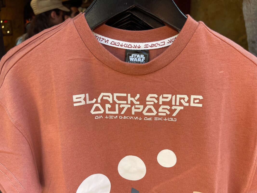 black spire outpost tees 2989