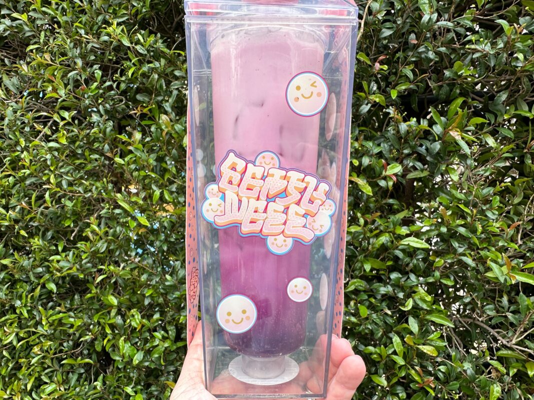 milky fizz sipper gotg 1441