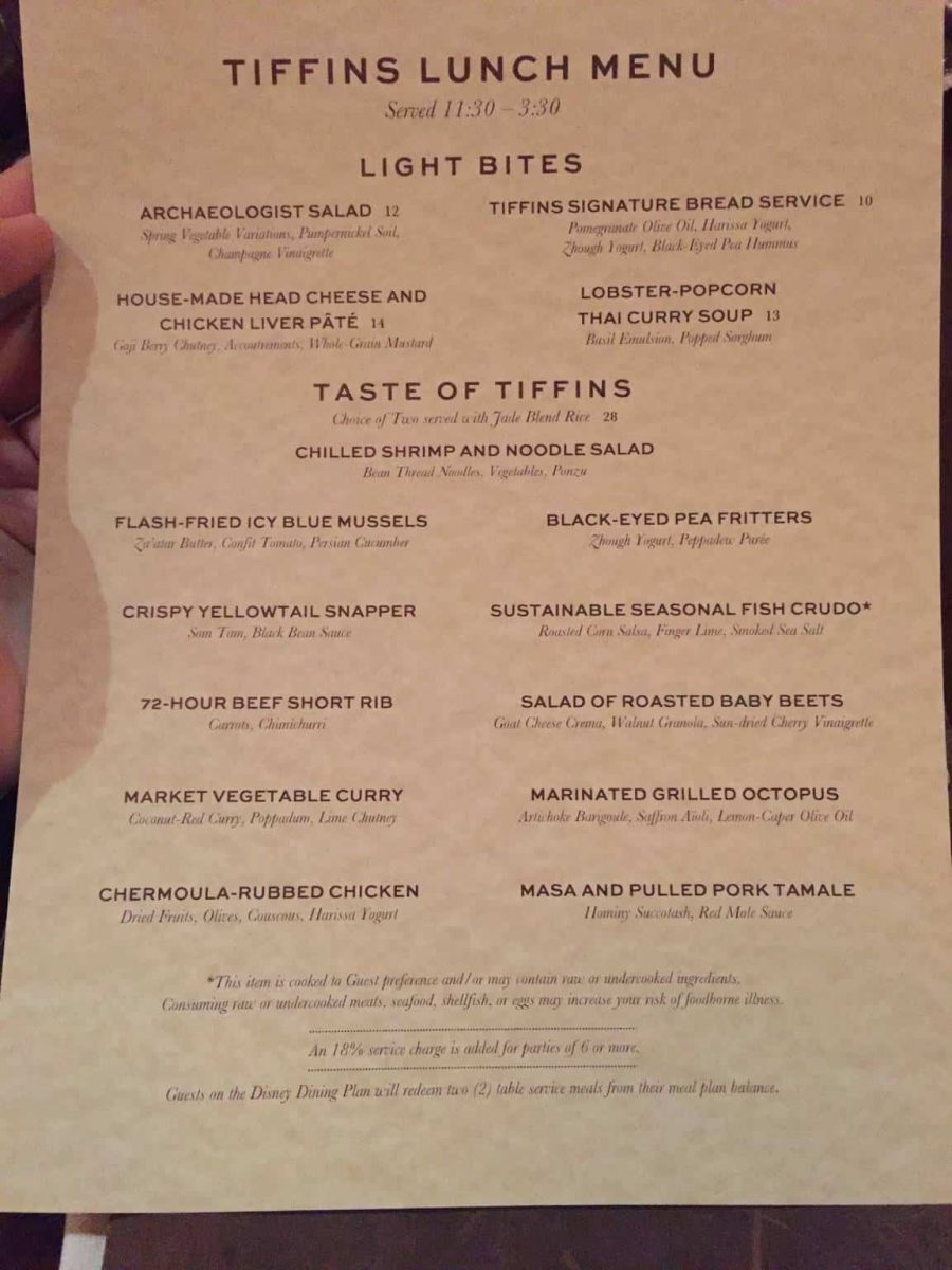 Tiffins at Animal Kingdom - Lunch Menu